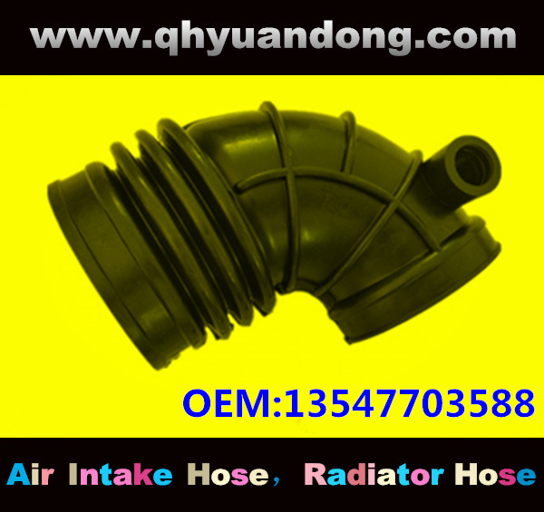 AIR INTAKE HOSE 13547703588