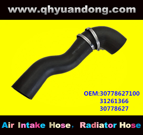 Radiator hose OEM:30778627100 31261366 30778627