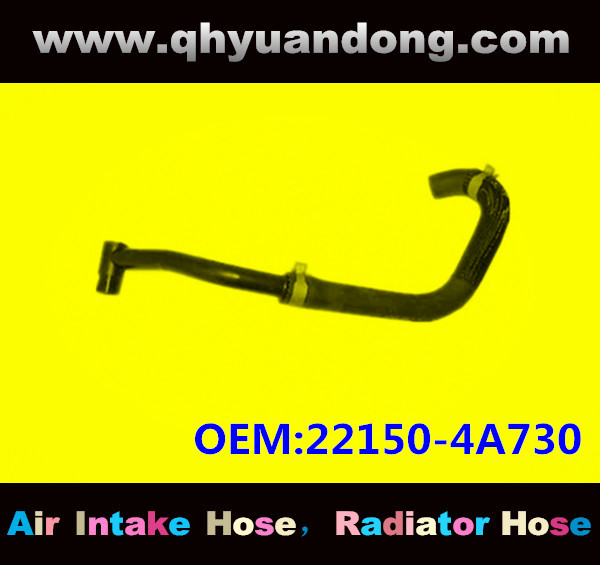Radiator hose TB OEM:22150-4A730