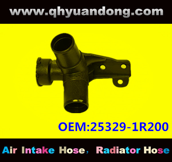 Radiator hose TB OEM:25329-1R200