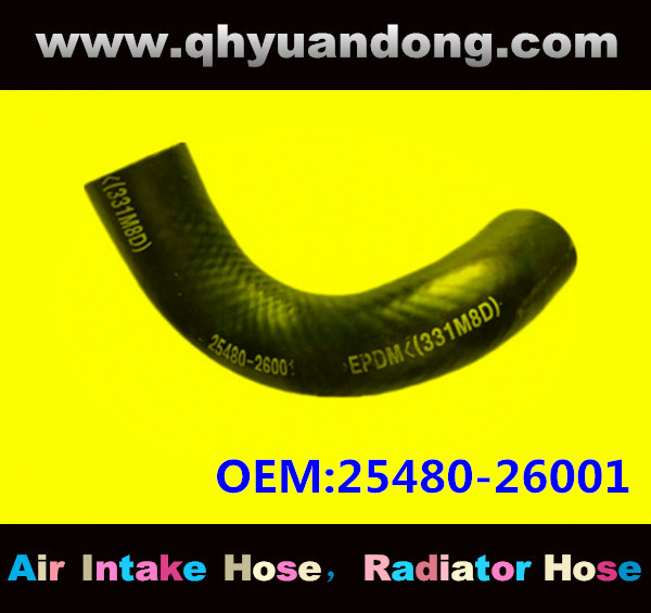 Radiator hose TB OEM:25480-26001