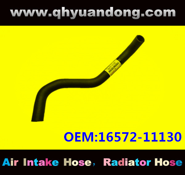 Radiator hose OEM:16572-11130