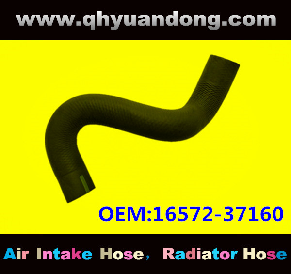 Radiator hose OEM:16572-37160