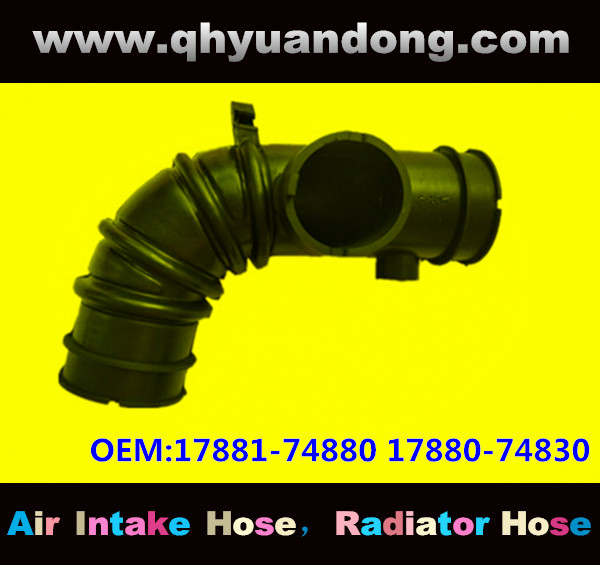 AIR INTAKE HOSE 17881-74880 17880-74830