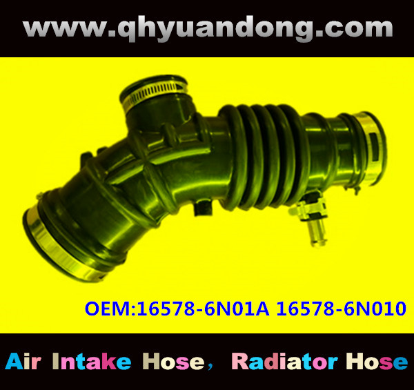 AIR INTAKE HOSE 16578-6N01A 16578-6N010