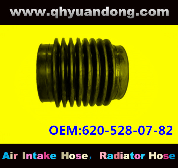 AIR INTAKE HOSE GG 620-528-07-82