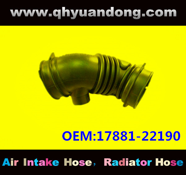 AIR INTAKE HOSE GG 17881-22190