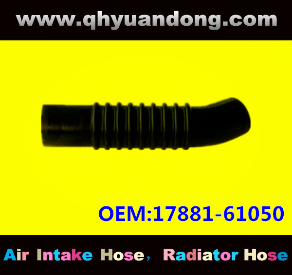 AIR INTAKE HOSE GG 17881-61050