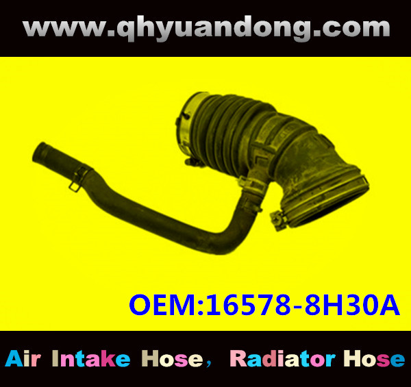 AIR INTAKE HOSE 16578-8H30A