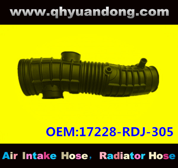 AIR INTAKE HOSE 17228-RDJ-305