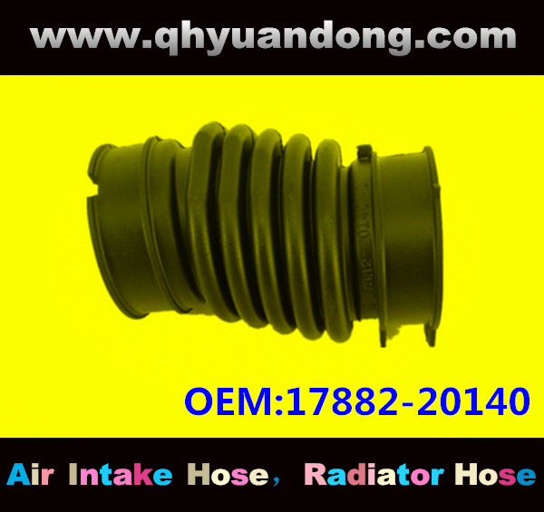 AIR INTAKE HOSE GG 17882-20140