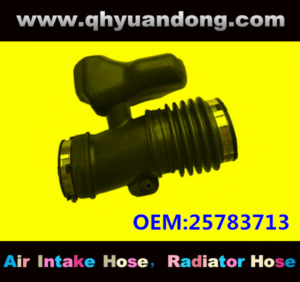 AIR INTAKE HOSE 25783713