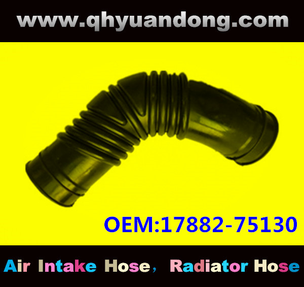 AIR INTAKE HOSE 17882-75130