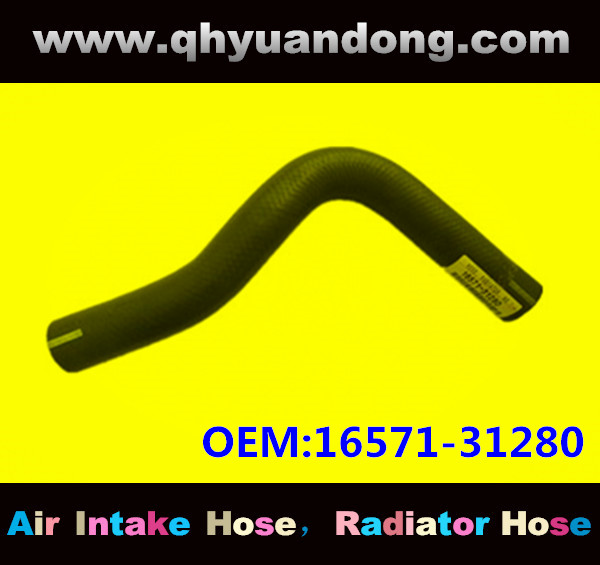 Radiator hose OEM:16571-31280
