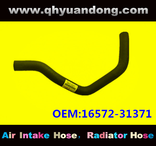 Radiator hose OEM:16572-31371