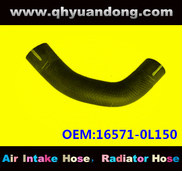 Radiator hose OEM:16571-0L150