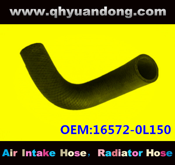 Radiator hose OEM:16572-0L150