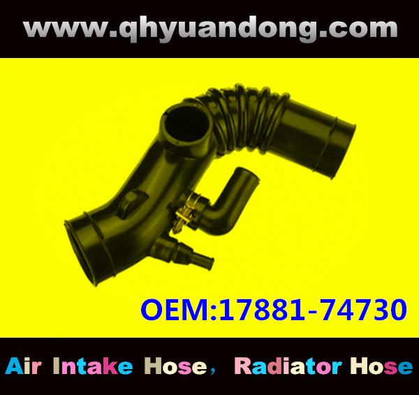 AIR INTAKE HOSE 17881-74730