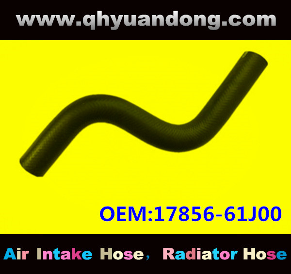 Radiator hose OEM:17856-61J00