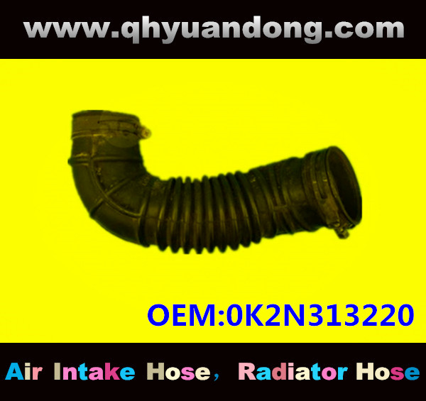 AIR INTAKE HOSE GG 0K2N313220