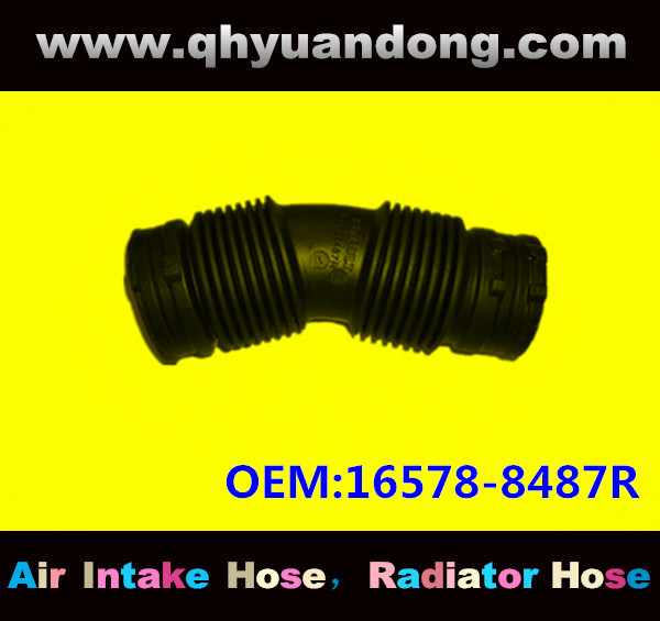 AIR INTAKE HOSE GG 16578-8487R