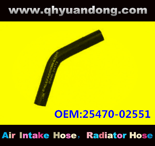 Radiator hose GG OEM:25470-02551