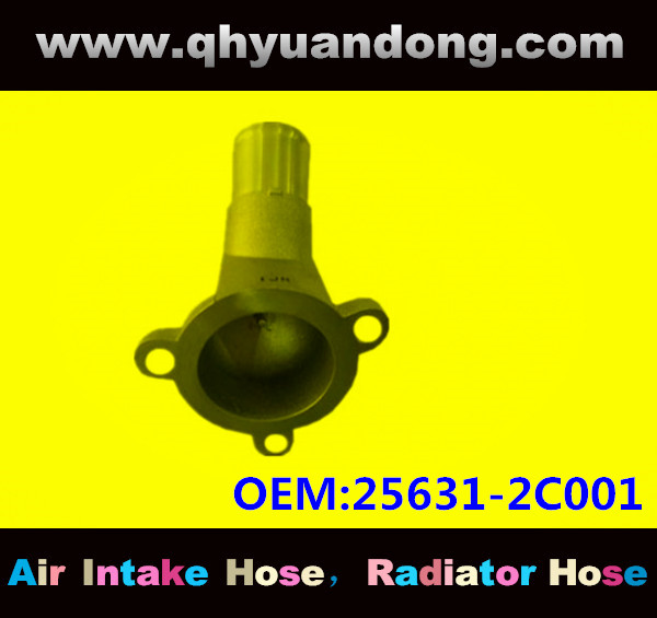 Radiator hose GG OEM:25631-2C001