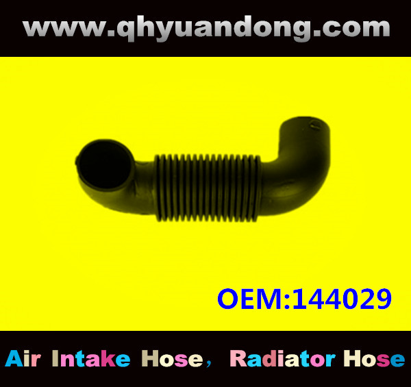 AIR INTAKE HOSE GG 144029