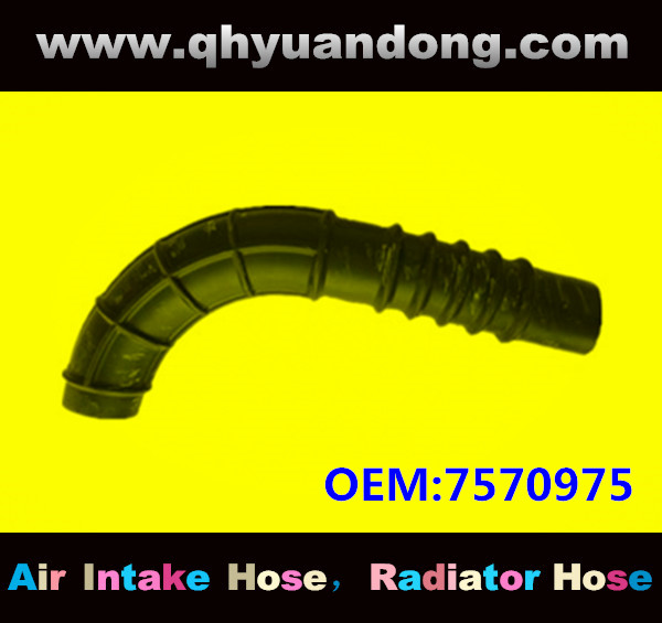 AIR INTAKE HOSE GG 7570975