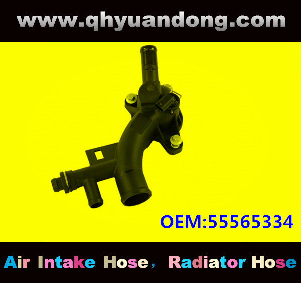 AIR INTAKE HOSE GG 55565334