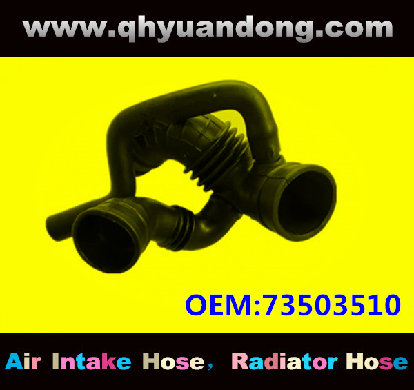 AIR INTAKE HOSE GG 73503510