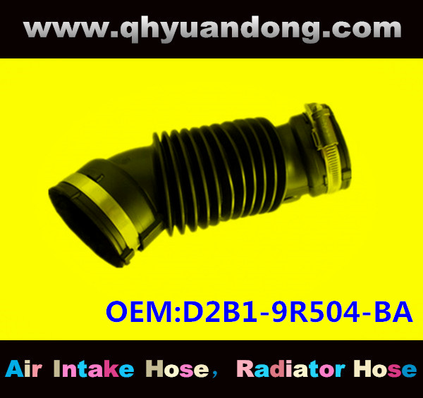 AIR INTAKE HOSE GG D2B1-9R504-BA