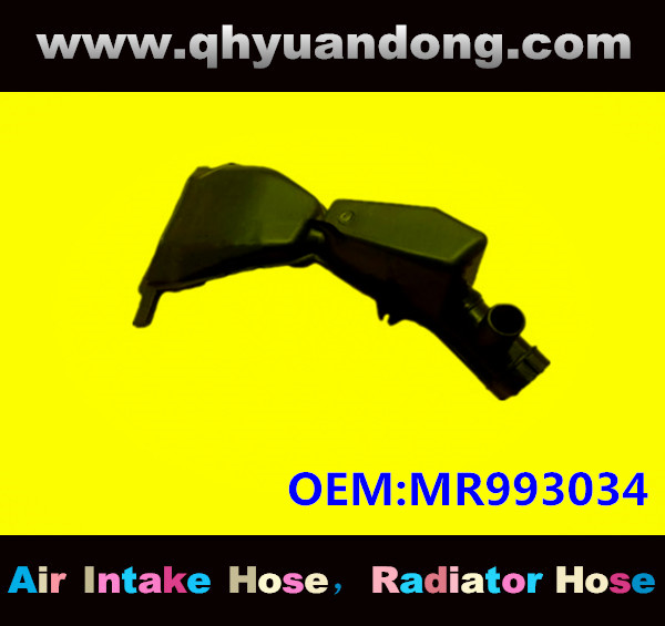 AIR INTAKE HOSE GG MR993034