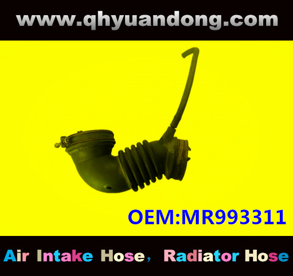 AIR INTAKE HOSE GG MR993311