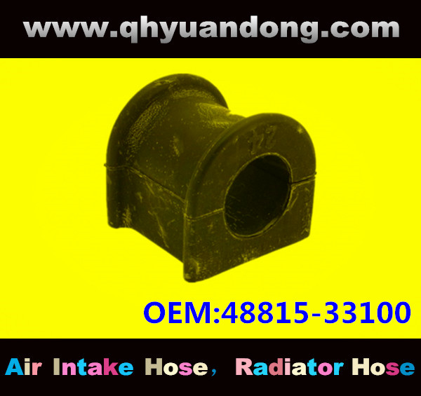 SUSPENSION BUSHING OEM 48815-33100