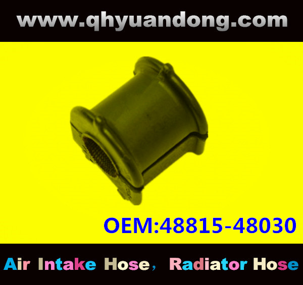 SUSPENSION BUSHING OEM 48815-48030