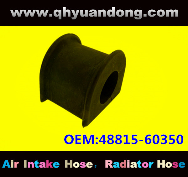 SUSPENSION BUSHING OEM 48815-60350