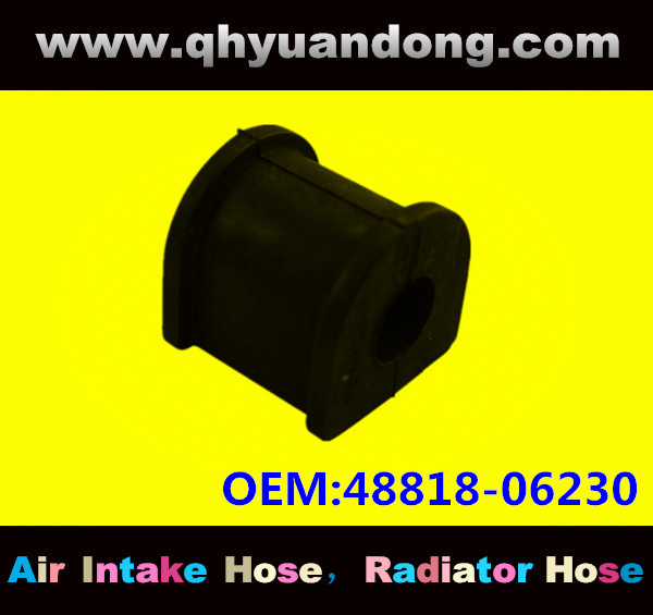 SUSPENSION BUSHING OEM 48818-06230