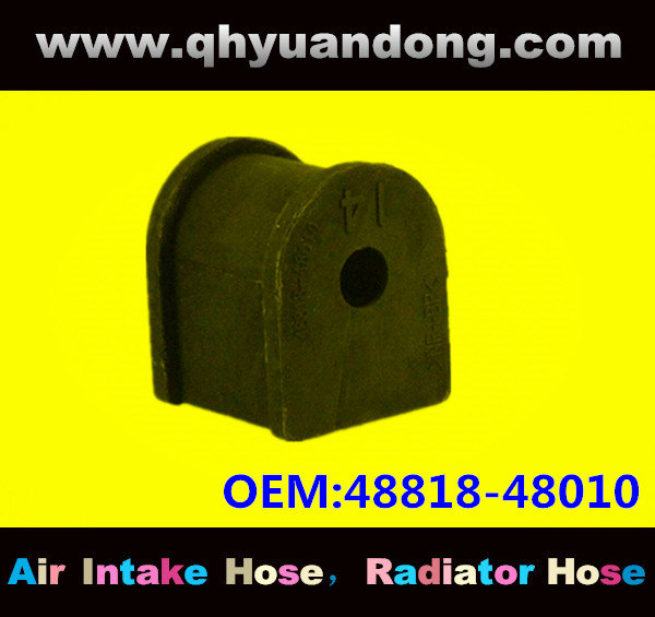 SUSPENSION BUSHING OEM 48818-48010