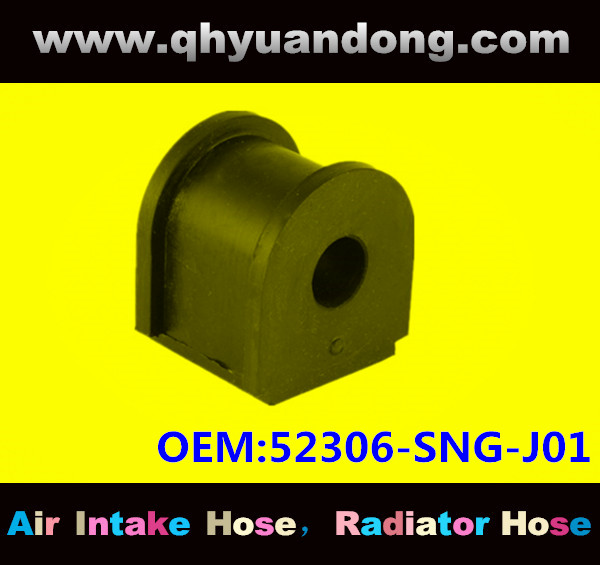 SUSPENSION BUSHING OEM 52306-SNG-J01