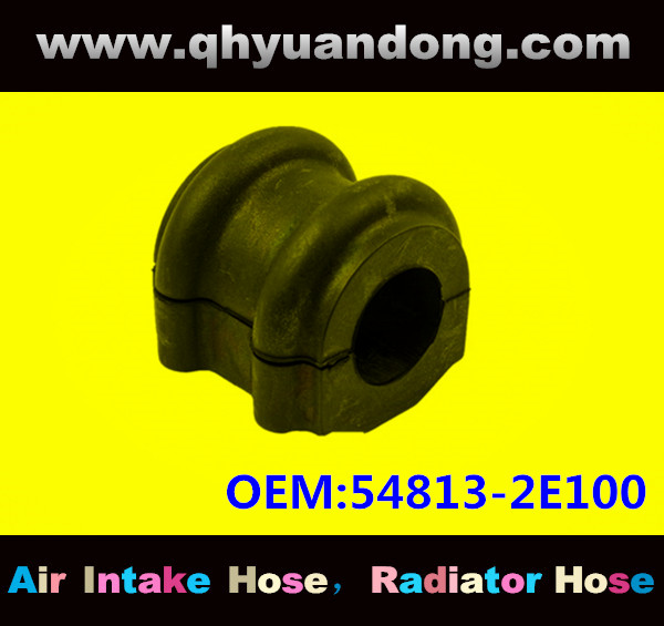 SUSPENSION BUSHING OEM 54813-2E100