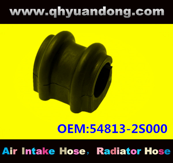 SUSPENSION BUSHING OEM 54813-2S000