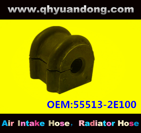 SUSPENSION BUSHING OEM 55513-2E100