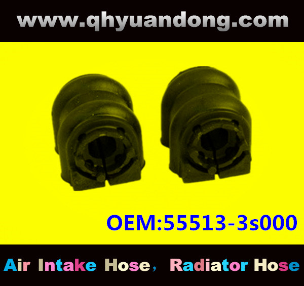 SUSPENSION BUSHING OEM 55513-3s000