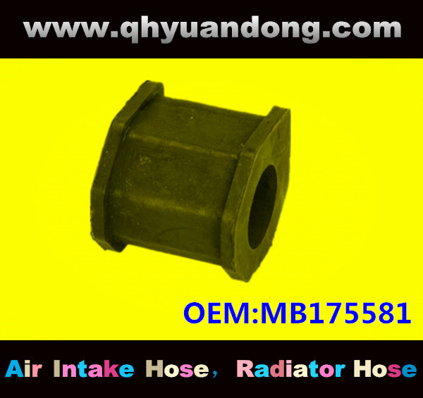 SUSPENSION BUSHING OEM MB175581