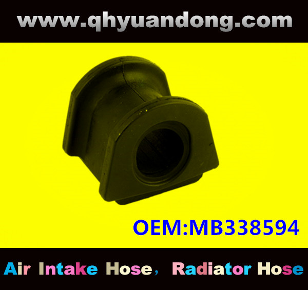 SUSPENSION BUSHING OEM MB338594