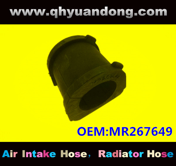 SUSPENSION BUSHING OEM MR267649