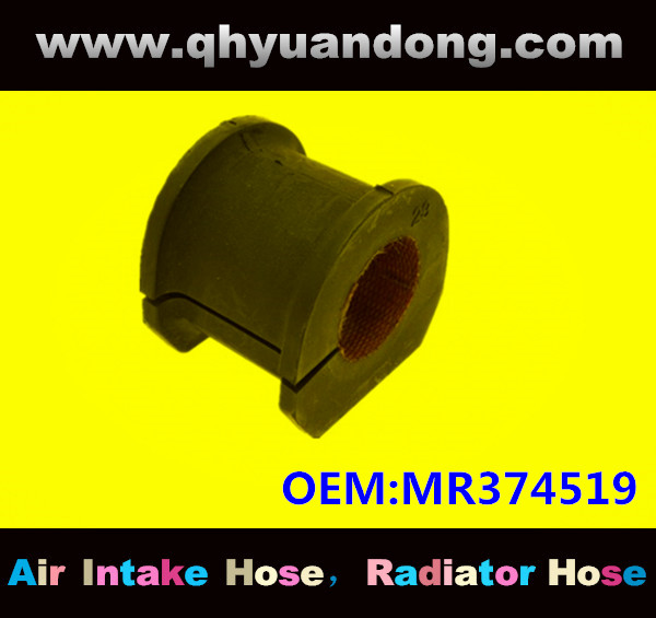 SUSPENSION BUSHING OEM MR374519