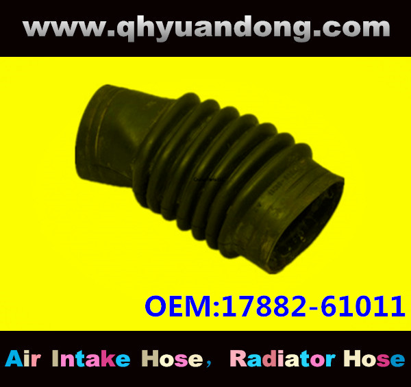 AIR INTAKE HOSE GG 17882-61011