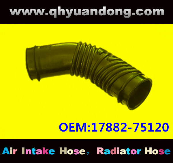 AIR INTAKE HOSE GG 17882-75120